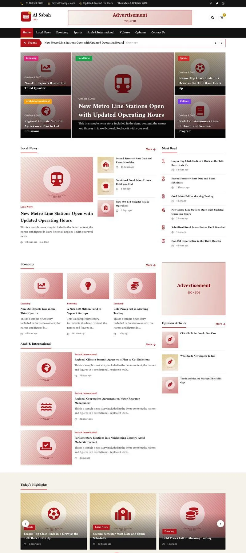 Daily Newspaper — Sila