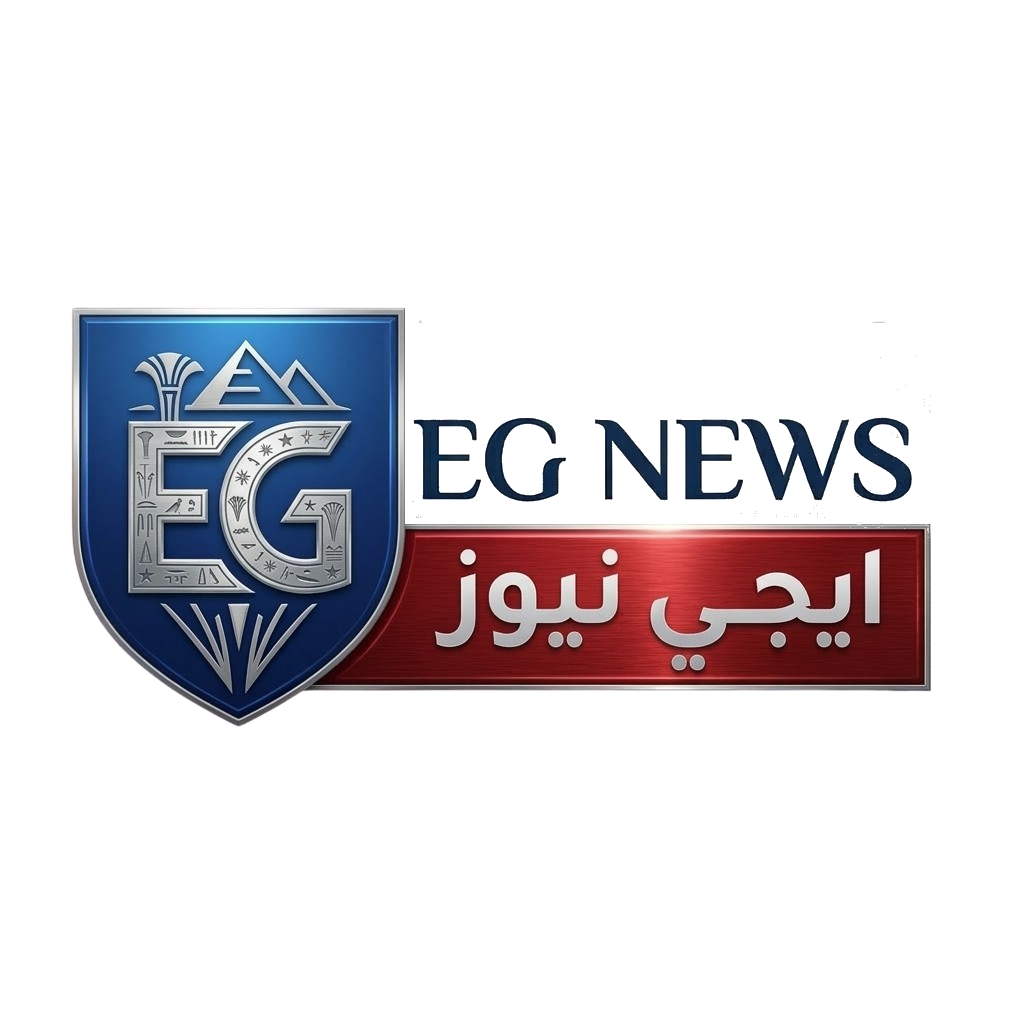 ايجي نيوز