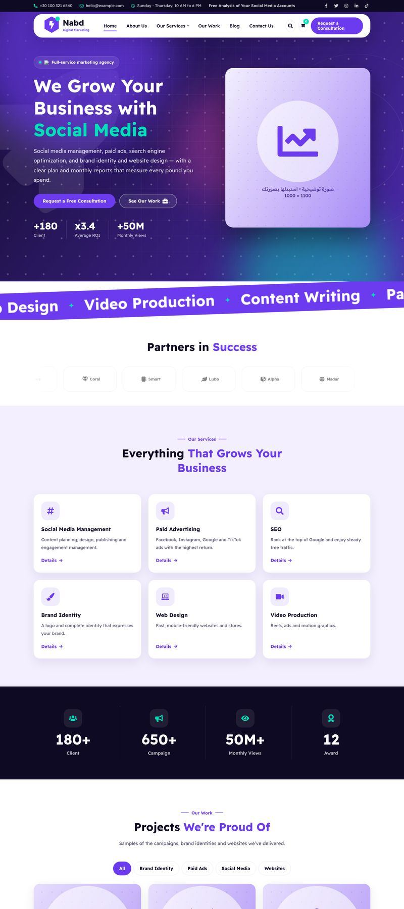 Digital Marketing Agency — Sila