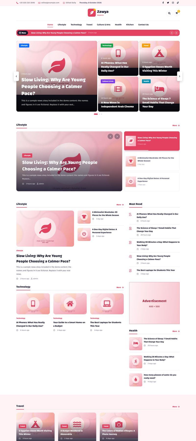 Online Magazine — Sila
