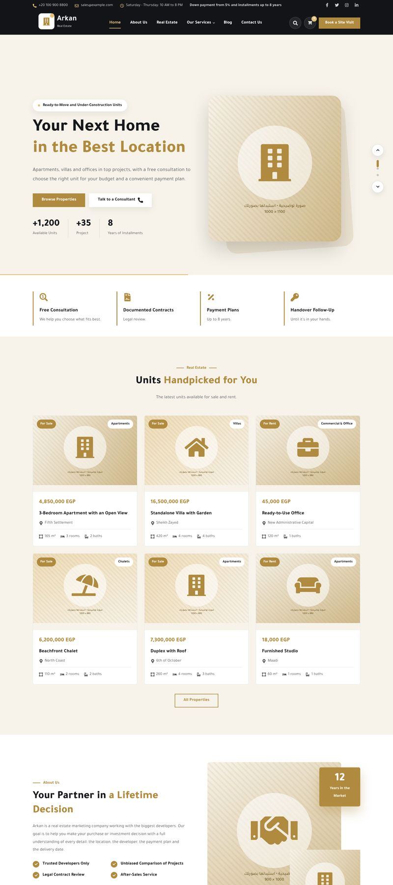 Real Estate Company — Sila